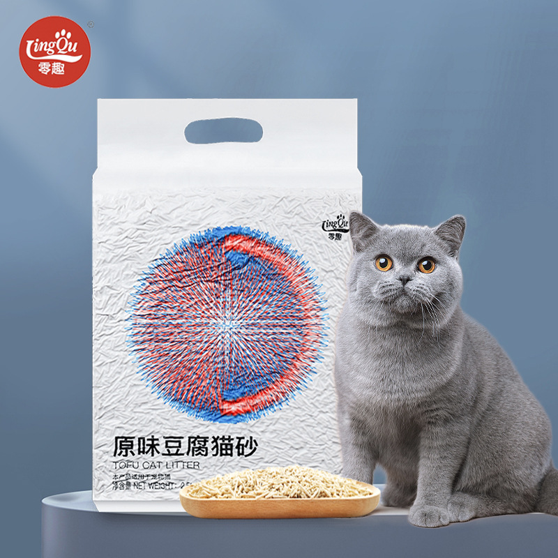 【零趣猫砂】-零趣猫砂厂家,品牌,图片,热帖-阿里巴巴