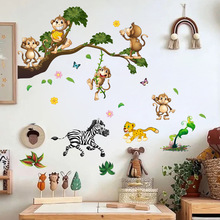 卡梦墙贴卡通动物猴子长颈鹿树枝客厅儿童卧室家具背景墙自粘装饰