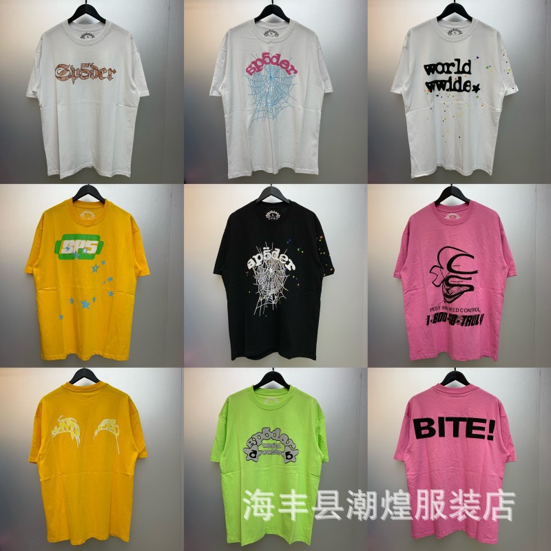 跨境外贸young thug同款sp5der涂鸦蜘蛛网发泡印花情侣短袖t恤男