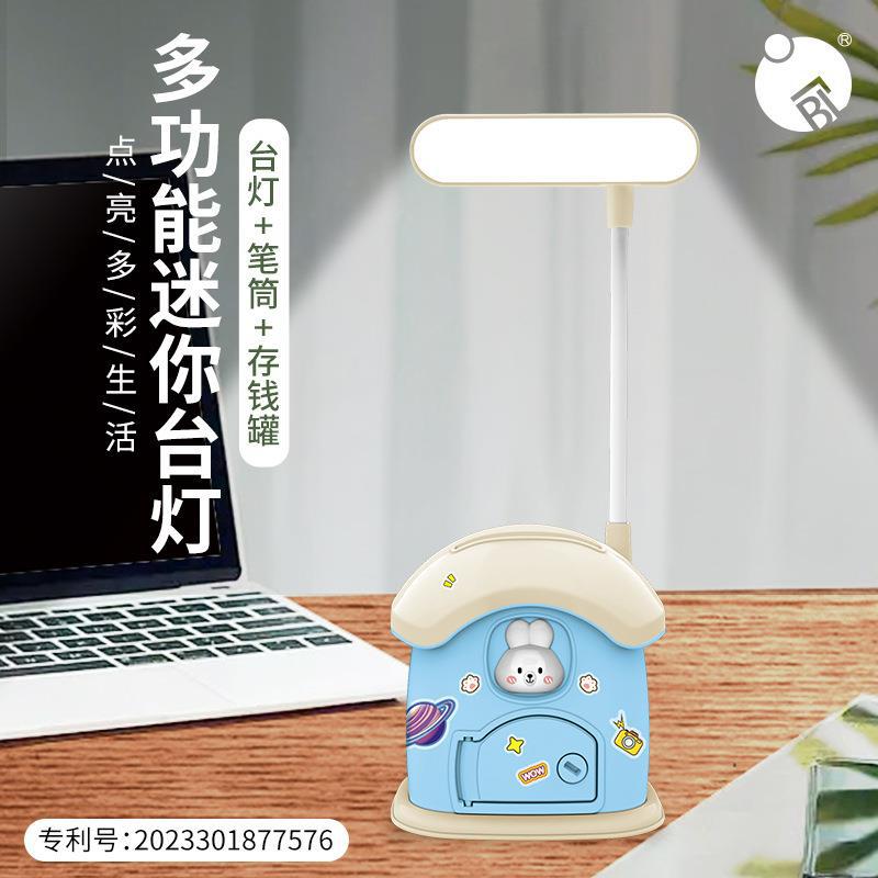 Cross-Border Gift Cartoon Creative Student USB Charging Table Lamp 3-Speed Lighting DIY Sticker Bedside Small Night Lamp
