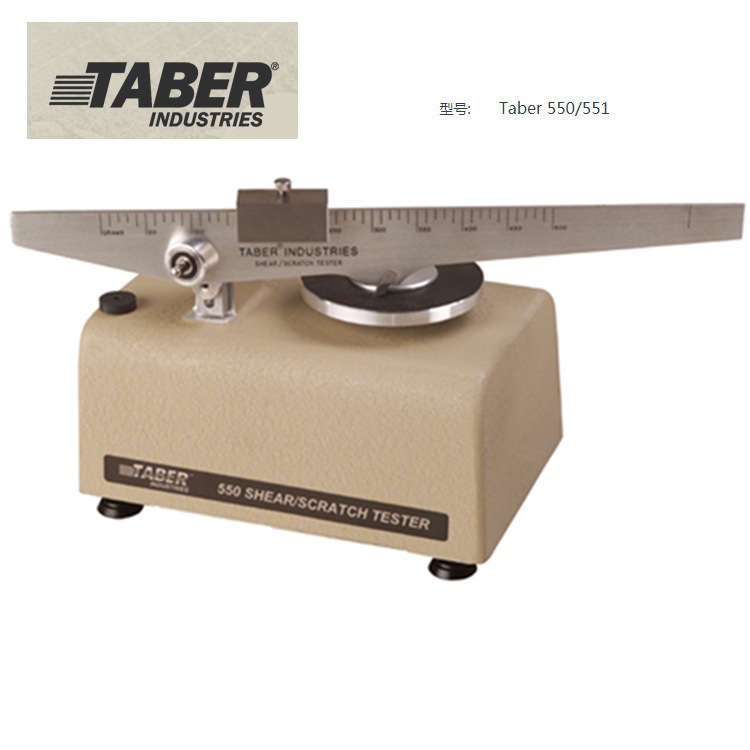 Taber泰泊尔551/550刮伤试验仪用于评估剪切划伤刨削刮擦雕刻性能