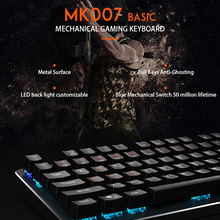 MEETiON米神MK007 定制背光高品质宏机械游戏键盘 英文阿拉伯文版