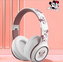 Disney/迪士尼联名 头戴式无线蓝牙耳机游戏电竞专用吃鸡降噪