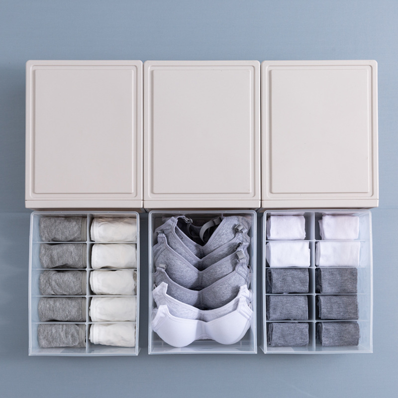 Yangyu Drawer Divider Stackable Plastic Storage Box Household Bedroom Cabinet Panty Socks Underwear Finishing Box