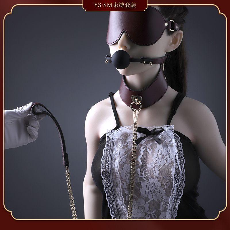 sm八件套另类情趣玩具口球手铐捆绑调教狗奴道具夫妻性爱用品批发