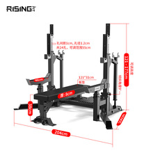 力量举竞赛组合架深蹲卧推家用训练器材可调节多功能硬拉器械