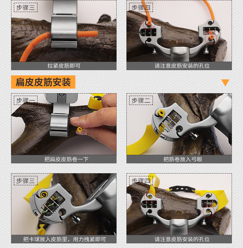 新款鬼斧神弓腕托钛合金卡球大威力户外竞技扁皮弹弓架弹射玩具