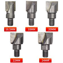 木门锁孔钻头刀头开孔机开槽器配件装锁木工掏锁孔刀头螺纹清底刀