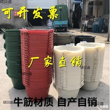 牛筋桶加厚耐磨泥工包邮泥桶水泥浆瓦工水泥建筑工地小灰桶用牛筋