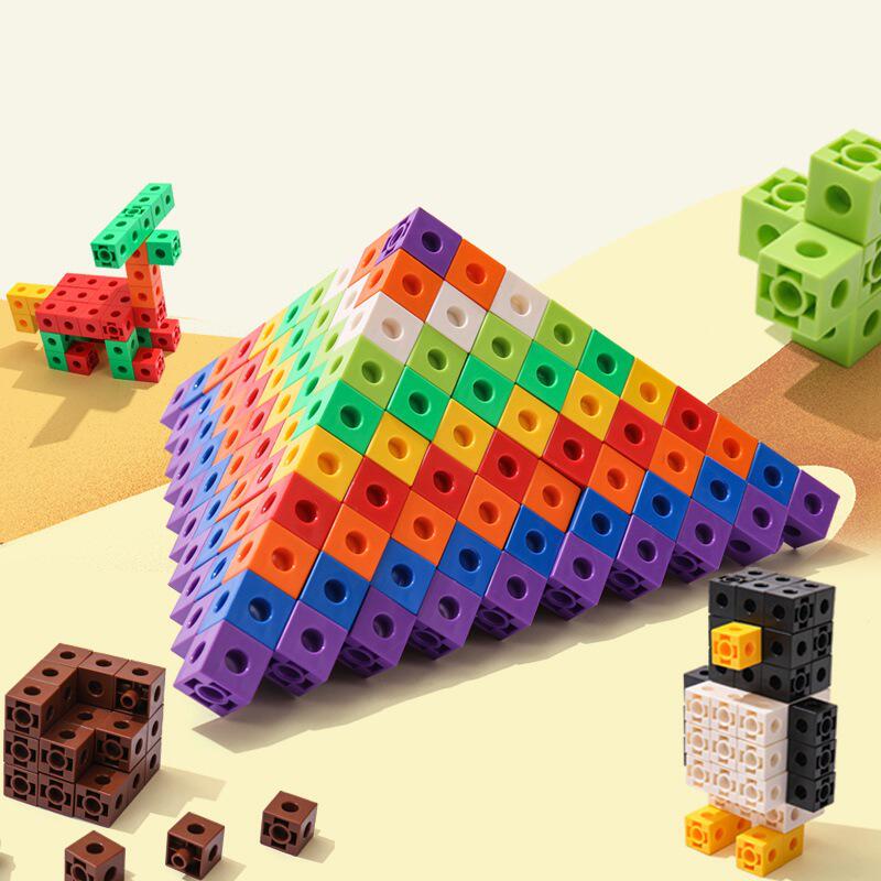益智儿童玩具塑料魔法方块拼装立方体颗粒3-6岁智力拼插创意积木