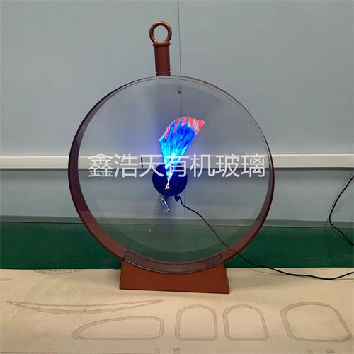 3d广告机透明全息投影电风扇罩子裸眼柜台圆形展示罩亚克力防尘罩