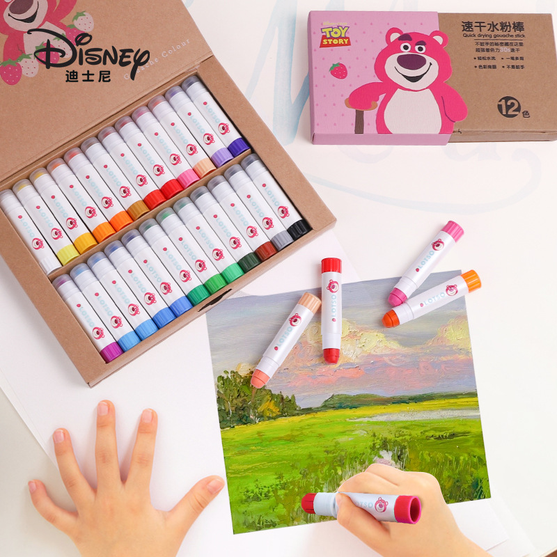 Disney Children's Water-Soluble Non-Stick Hand Quick-Drying Gouache Stick Kindergarten Students Non-Toxic 12-Color 24-Color Set Boxed