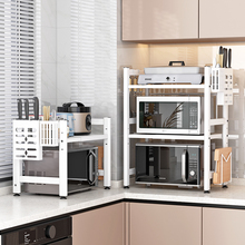 R2厨房微波炉架子置物架多功能支架多层家用烤箱台面电饭煲收纳架