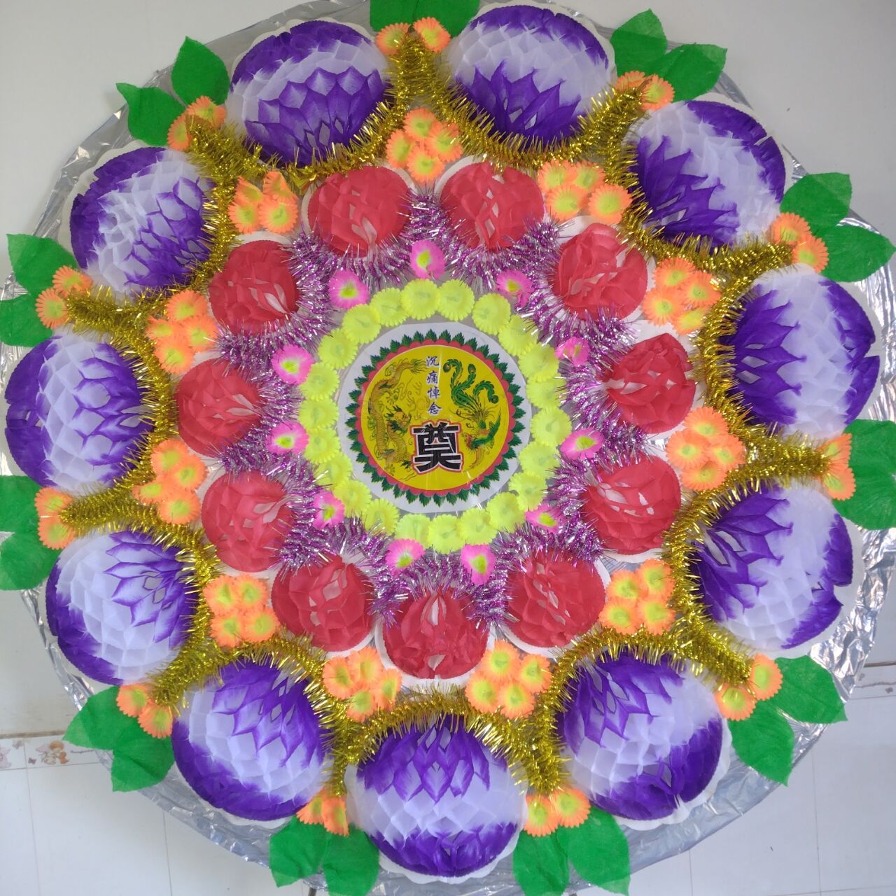 2米伞架折叠花圈批发,殡葬用品,祭祀丧事白事葬礼花圈 2米双球