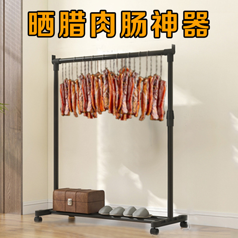 挂腊肉架子 家用折叠神器腊肠挂香肠腊肉的工具的架子厨房挂肉杆