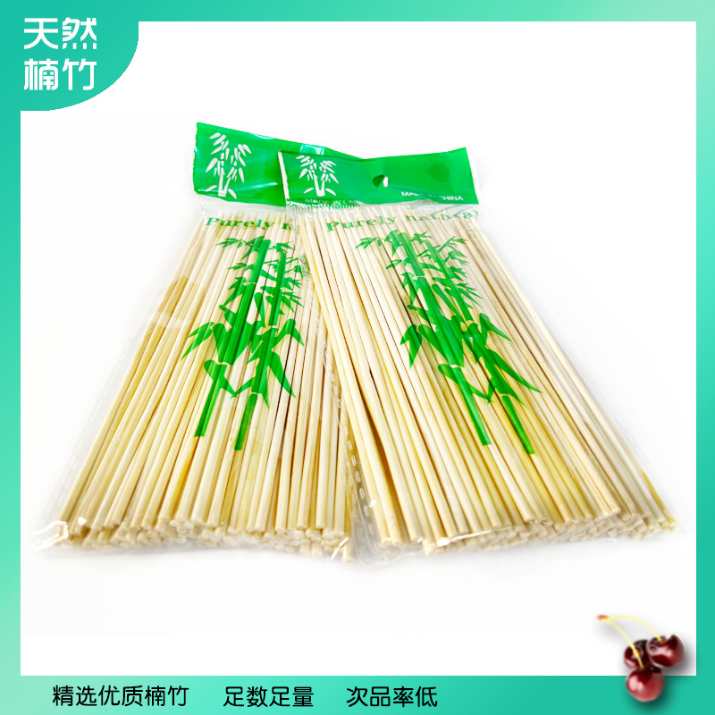 一次性竹签烧烤签串串香签子插花签羊肉串水果2.5mm竹签厂家批发