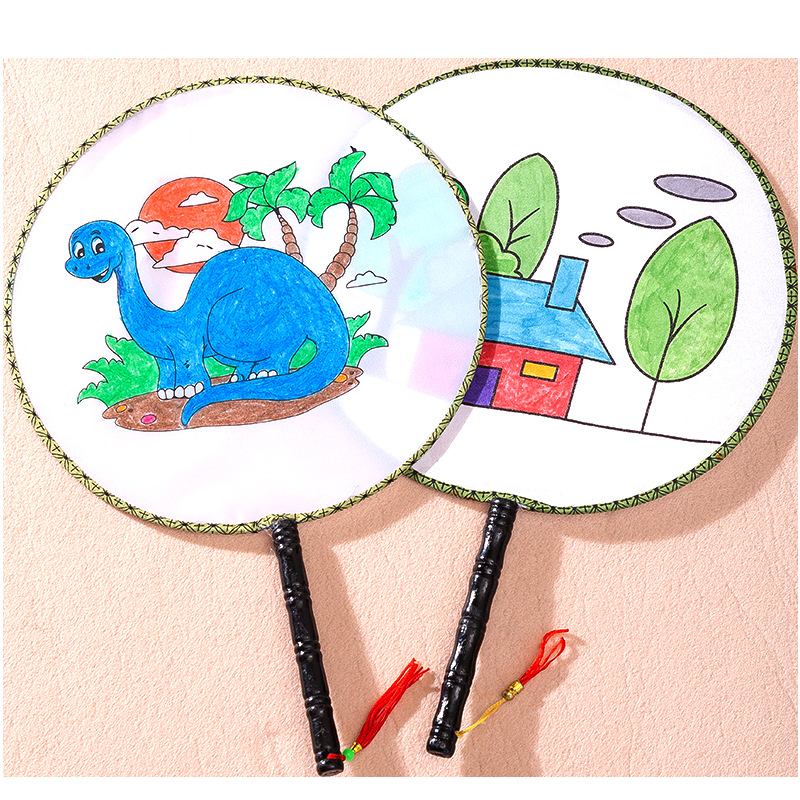 空白扇子儿童绘画diy团扇宫扇圆扇手绘扇折扇幼儿园涂鸦手工扇子