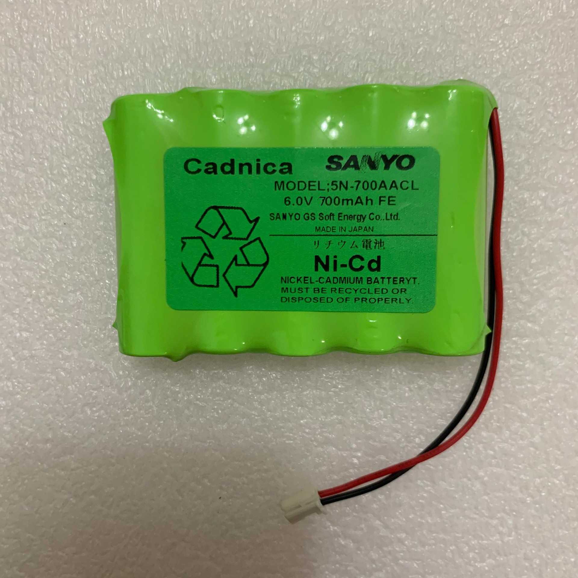 原装sanyo三洋cadnica 5n-700aacl 6v 700mah 充电电池-阿里巴巴
