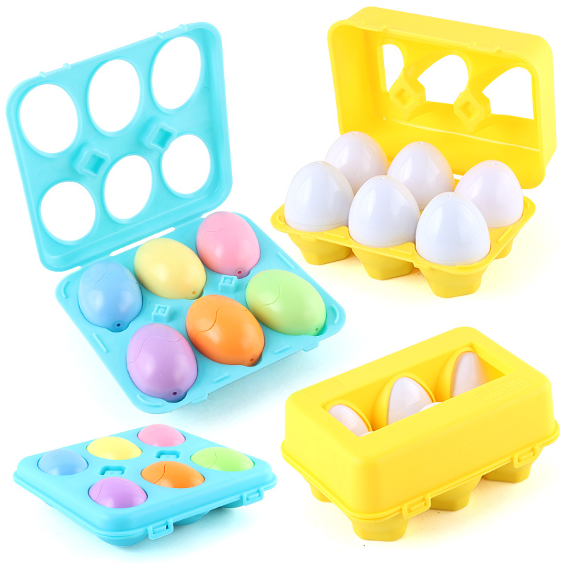 外贸热卖早教配对聪明蛋形状颜色拼插扭扭蛋儿童益智仿真鸡蛋玩具