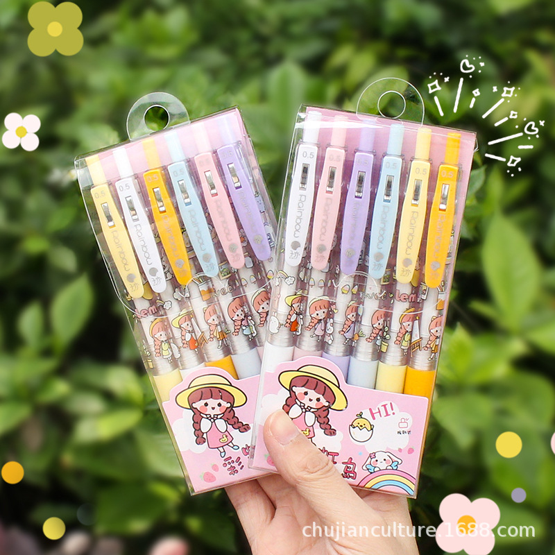 卡通人物中性笔可爱软萌女生款高颜值按动笔按压少女心签字笔批发