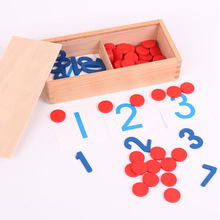 木制蒙氏数学教具计数器蒙台梭利儿童早教专业版数字与筹码玩具