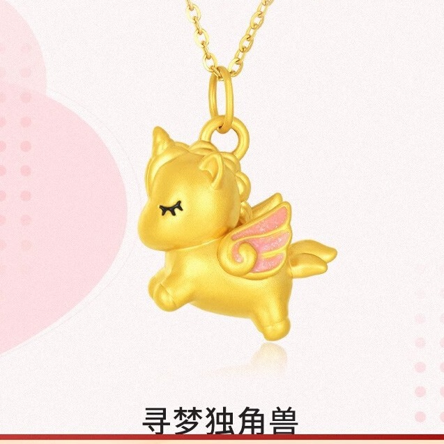 999足金包银独角兽 黄金吊坠3d硬金多巴胺穿搭独角兽项链送女友潮