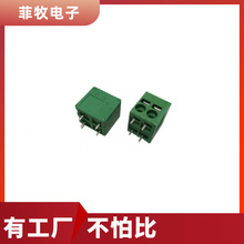 免螺丝弹簧式PCB接线端子  5.0mm接插件连接器WJ241