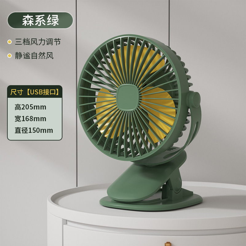 2023 New Clip Fan Student Dormitory Hanging Fan Desktop Home Rotating Desk Fan Large Air Volume Gift Wholesale