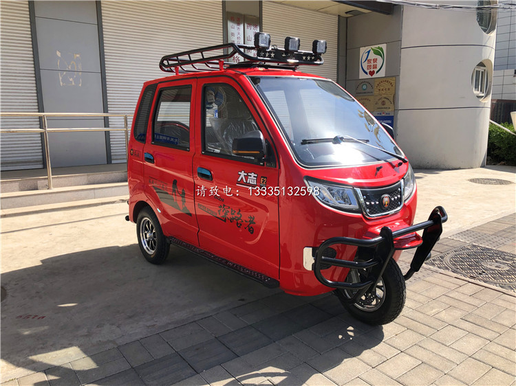 耀隆三轮摩托车 新阳光三轮摩托车 汽油载客三轮摩托