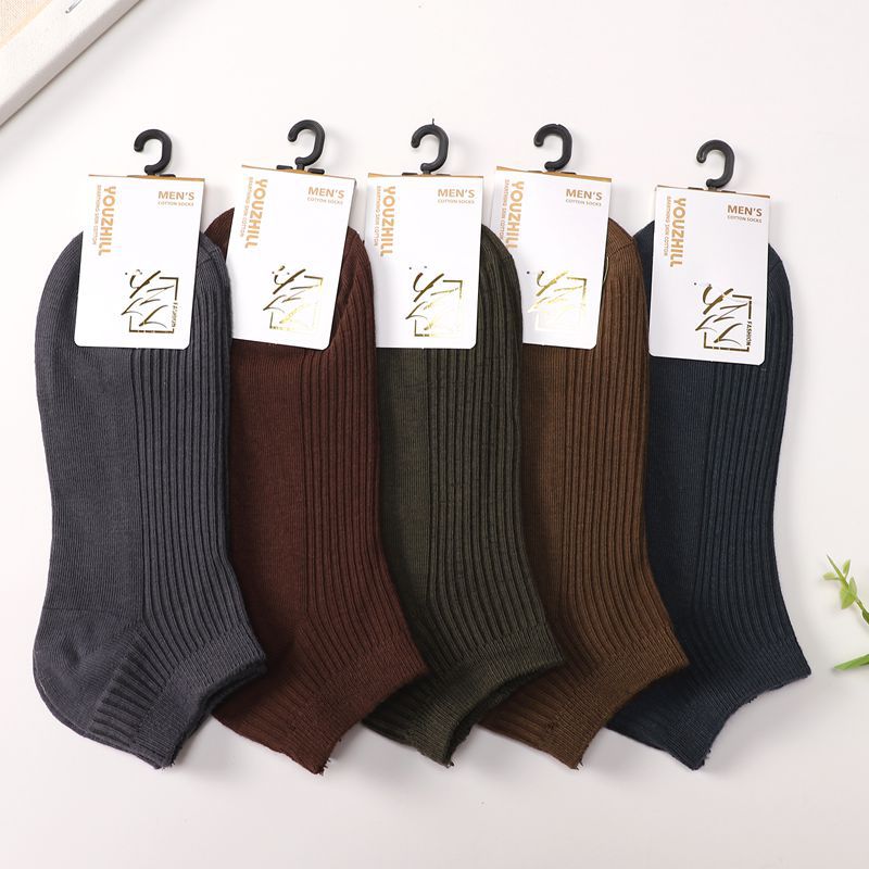 Women's Ankle Socks Pure Cotton Socks Spring and Summer New Women's Socks Double Needle Loose Socks Women's Low-Cut Xinjiang Cotton Socks