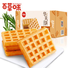 百草味 华夫饼1000g 面包早餐整箱网红零食小蛋糕 箱规9盒