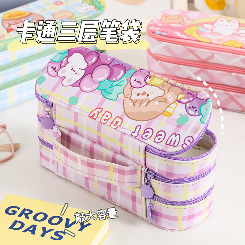 Three-Layer Pencil Case Cute Cartoon Large Capacity Pencil Case Primary and Secondary School Girls Good-looking Multi-Layer Pencil Box