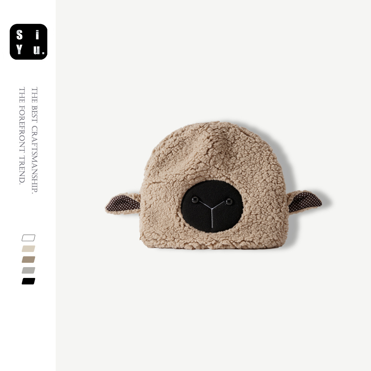 Douyin Online Influencer Cartoon Little Sheep Plush Bonnet Children Winter Korean Style Warm Hip Hop Cute Funny Sleeve Cap Men