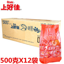 整箱12袋上好佳水果硬糖 500g 水蜜桃味  家庭装 结婚庆喜糖果