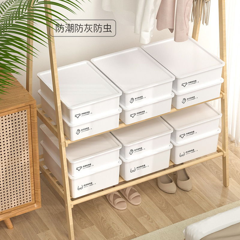 Storage Box Ins Underwear Socks Panties Artifact Wardrobe Underwear Finishing Box Compartment Bra Drawer Type