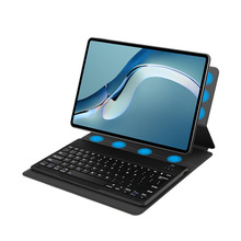 适用华为MatePad Pro 12.6蓝牙键盘皮套2021新款平板无线键盘皮套