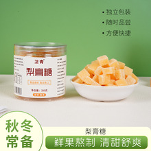 梨膏糖罐装地摊跑江湖手工薄荷糖果儿童休闲润喉批发梨子