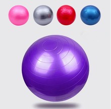 PVC瑜伽球加厚防爆感统训练大龙球磨砂按摩孕妇健身球85CM平衡球