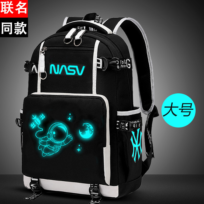 New Schoolbag Men's Junior High School Student Backpack Boys Grade 3 to Grade 6 Children's Schoolbag Boy Elementary School Students Backpack Men