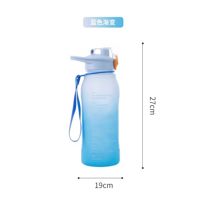 Large Capacity Frosted Big Belly Cup Gradient Plastic Cup Portable Good-looking Student Outdoor Sports Bottle Water Cup