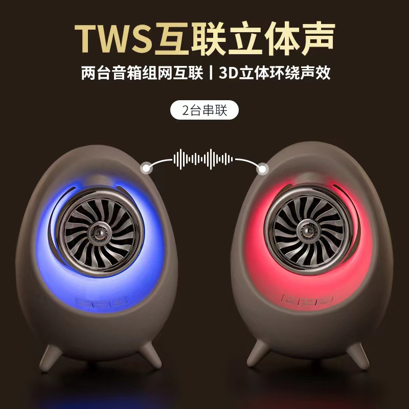 Tiktok Hot Sale Creative Small Night Lamp Speaker European and American Decorative Color Light Electrodeless Dimming Ambience Light Bluetooth Speaker