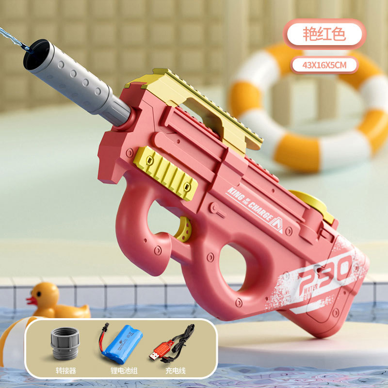 Electric Glock Water Gun P90 Automatic Continuous Delivery Cross-Border Aug Children Boy Beach Water Bath Toys Wholesale