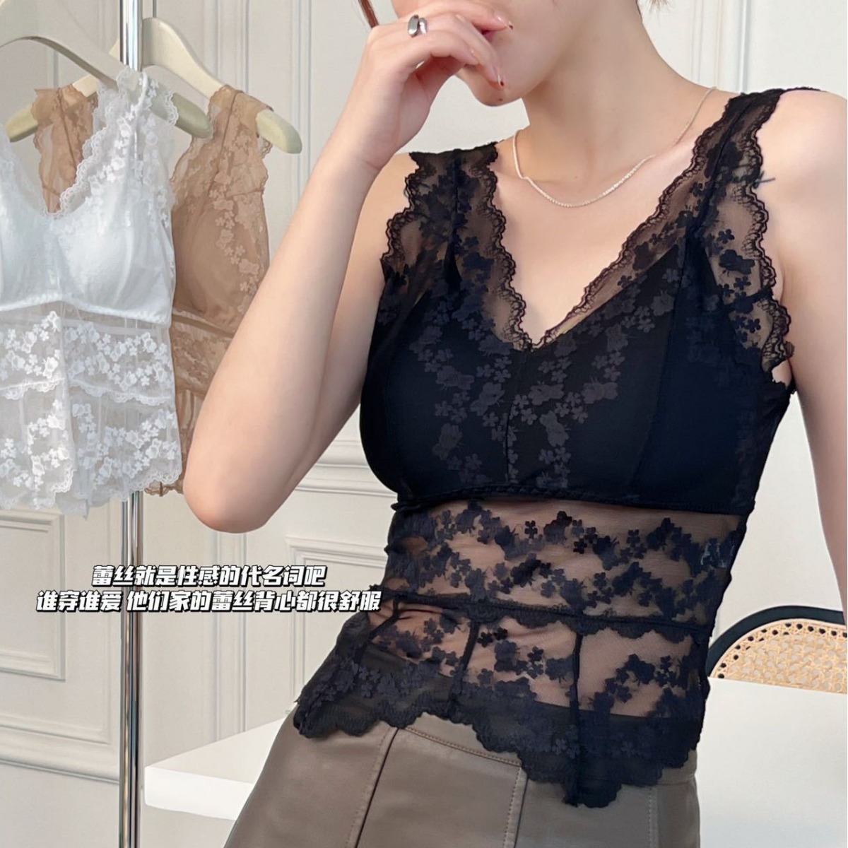 性感美背镂空蕾丝内衣百搭带胸垫中长款宽肩带可外穿薄款打底背心