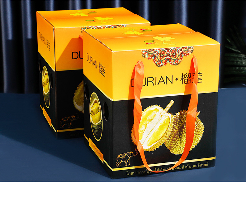 高档榴莲专用包装盒水果加厚金枕马来西亚猫山王通用榴莲礼盒批发