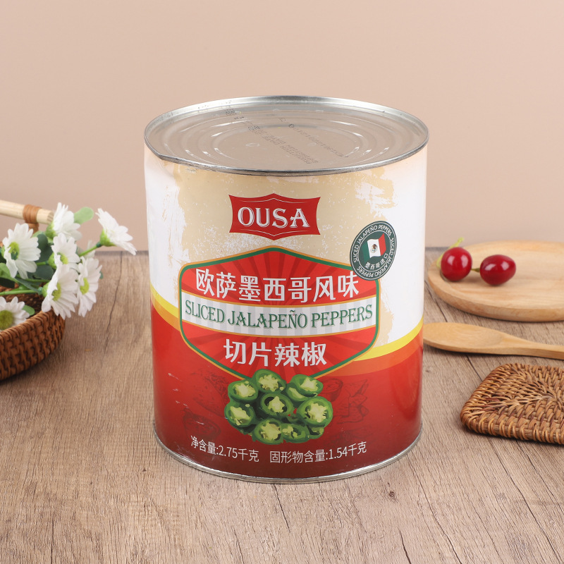 欧萨墨西哥风味切片辣椒罐头 三明治汉堡早餐用辣椒圈2.75kg罐装