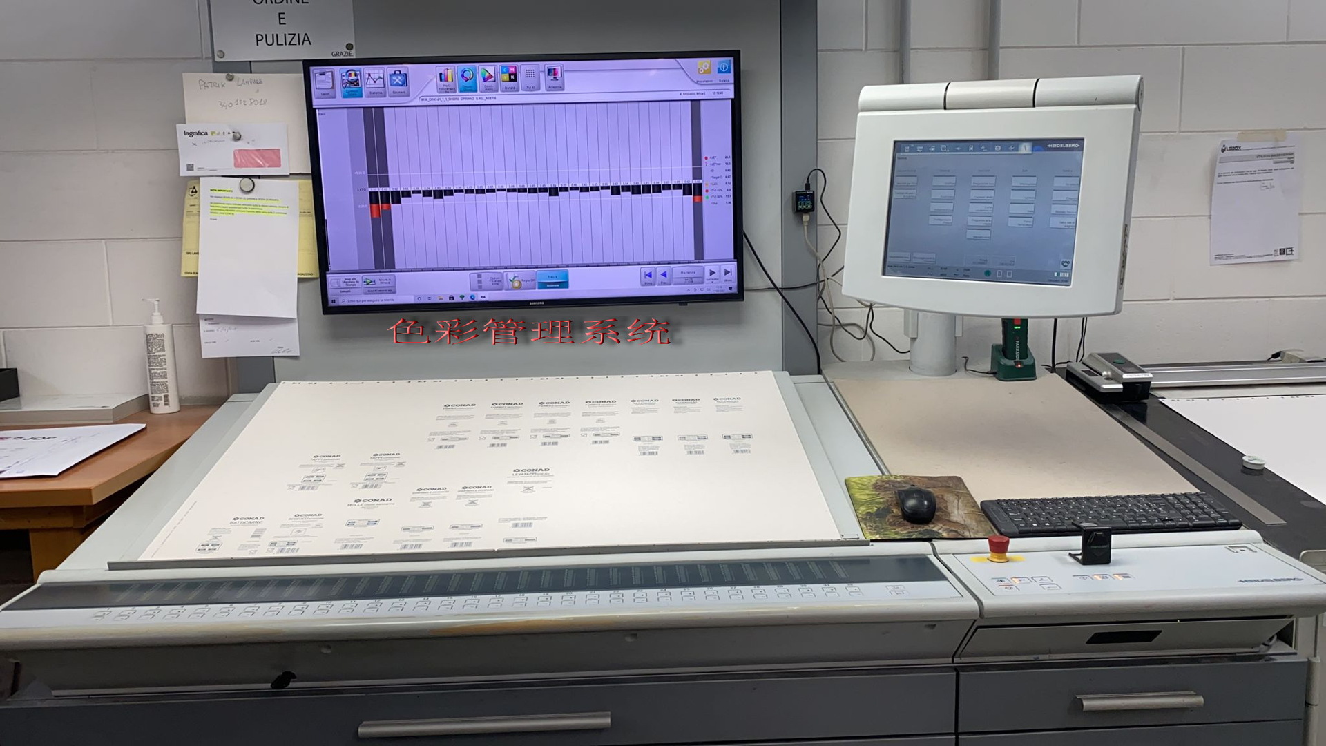 海德堡印刷机xl105-5 l uv对开五色胶印机 印刷设备