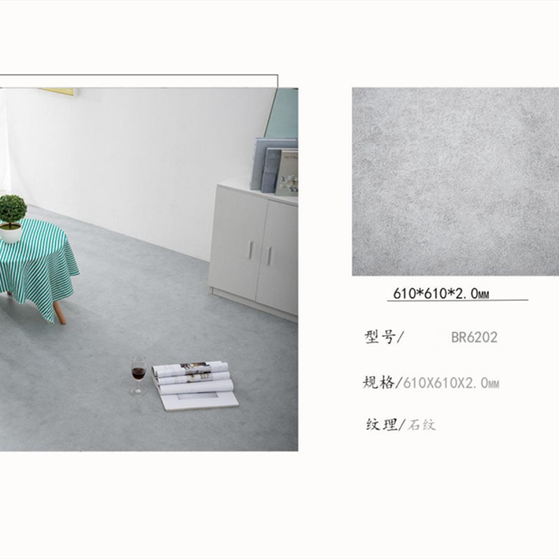 中古风瓷砖石纹lvt地板复古微水泥侘寂灰色商用pvc地胶600×600mm