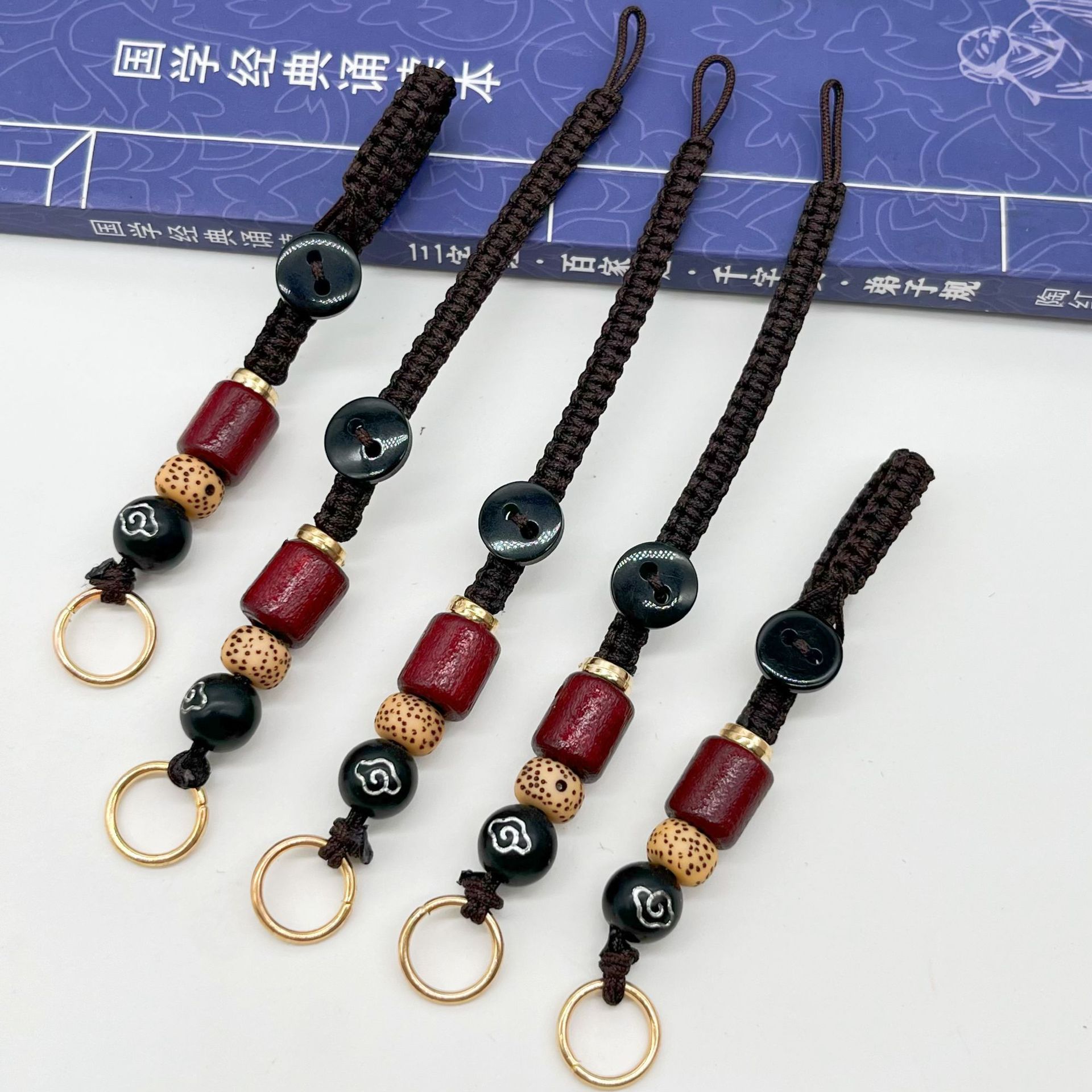 纯手工编织祥云绳菩提平结钥匙扣绳手编活扣汽车钥匙扣半成品挂绳