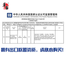 淡干熟虾皮含钙金钩海米虾米新鲜非无盐海鲜温州干货200g