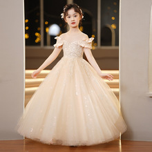 儿童礼服公主裙小女孩轻奢高端长款婚纱走秀钢琴演出服女童连衣裙